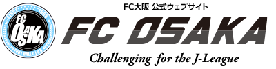 FC大阪、プラチナムパートナー
